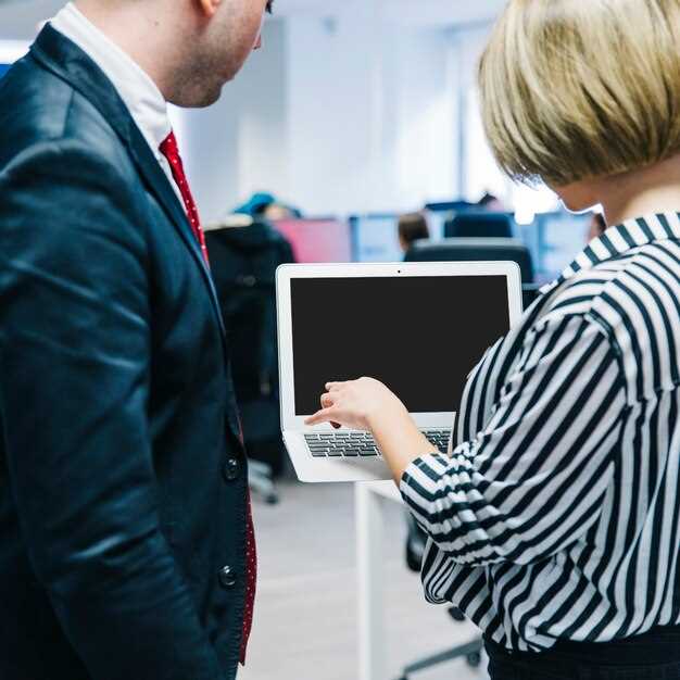 Регулирование работы с персональными данными